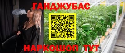 метадон Обь