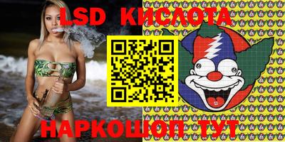 метадон Обь