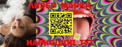 метадон Обь
