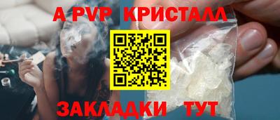 мяу мяу мука Нягань