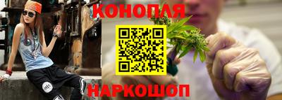 мяу мяу мука Нягань