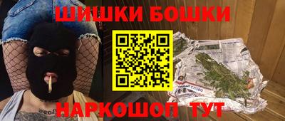 мяу мяу мука Нягань