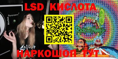метадон Обь