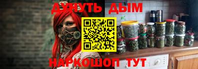 амфетамин Обнинск
