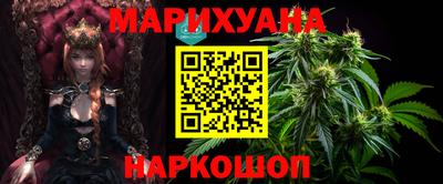 метадон Обь