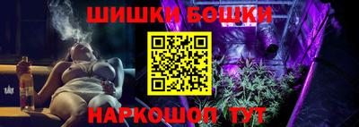 метадон Обь