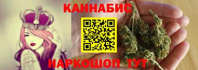 амфетамин Обнинск
