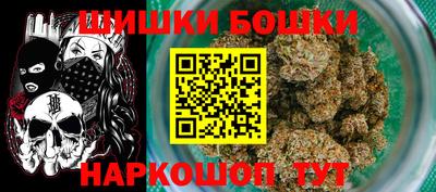 метадон Обь