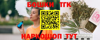 метадон Обь