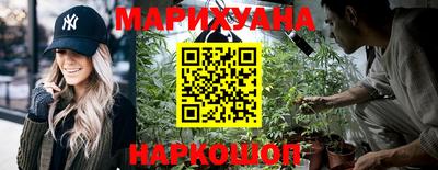 амфетамин Обнинск