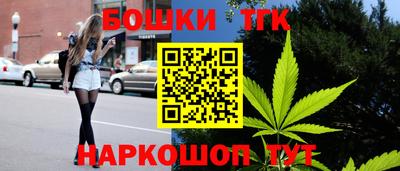 амфетамин Обнинск
