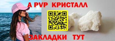 мяу мяу мука Нягань