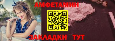 мяу мяу мука Нягань