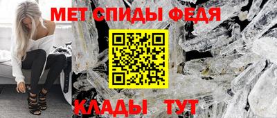 мяу мяу мука Нягань