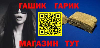 мяу мяу мука Нягань
