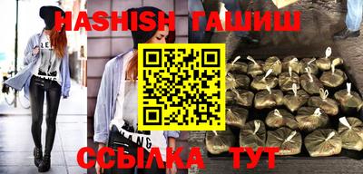мяу мяу мука Нягань
