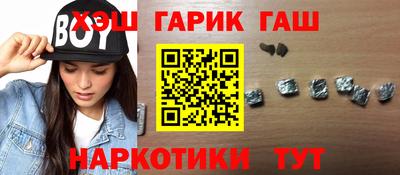 мяу мяу мука Нягань