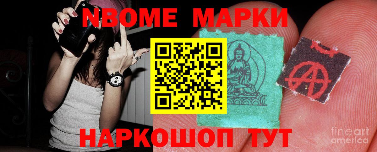 Лсд 25 экстази ecstasy Таганрог